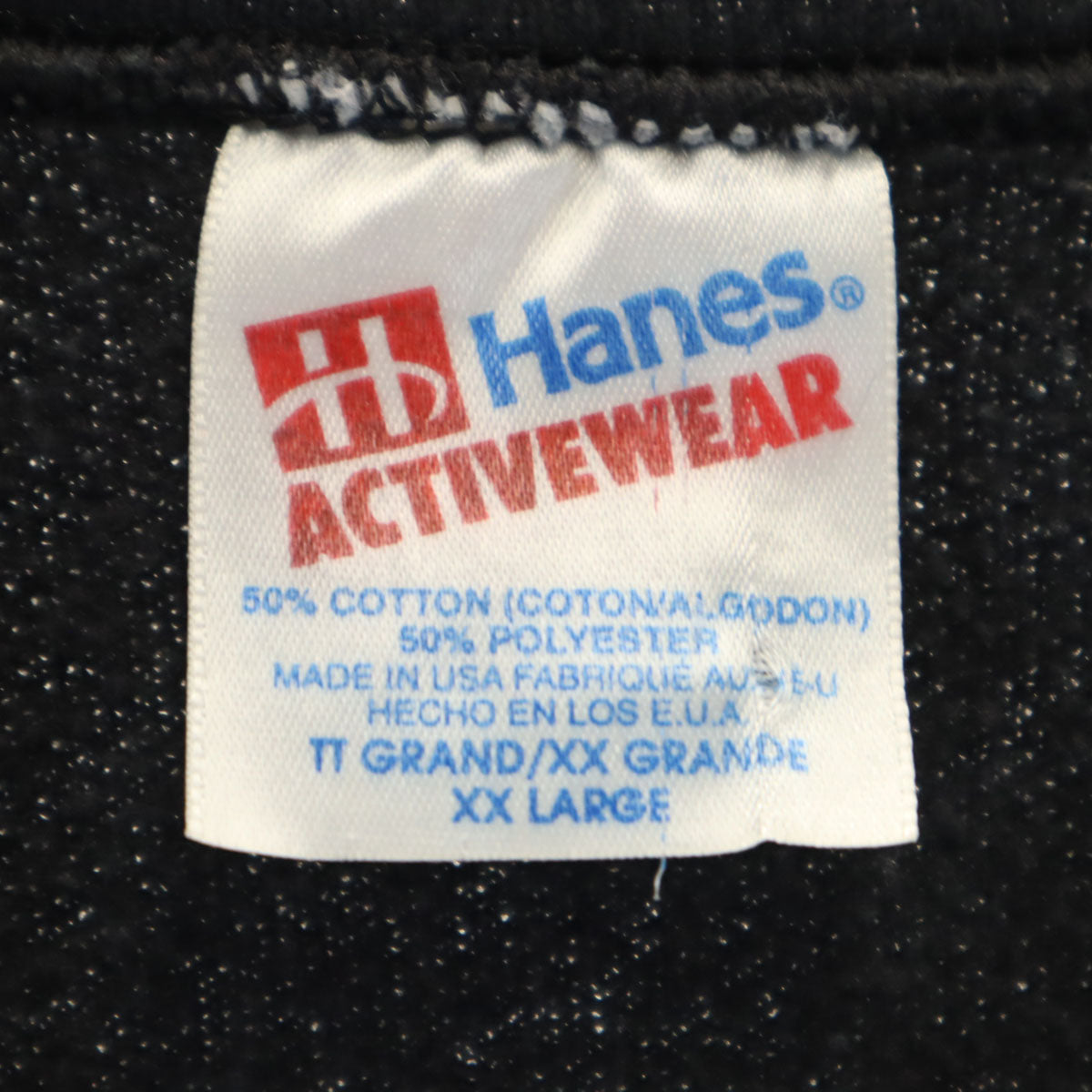 Hanes ヘインズ 90s オールド 長袖 スウェット トレーナー XXL ブラック ビックサイズ メンズ