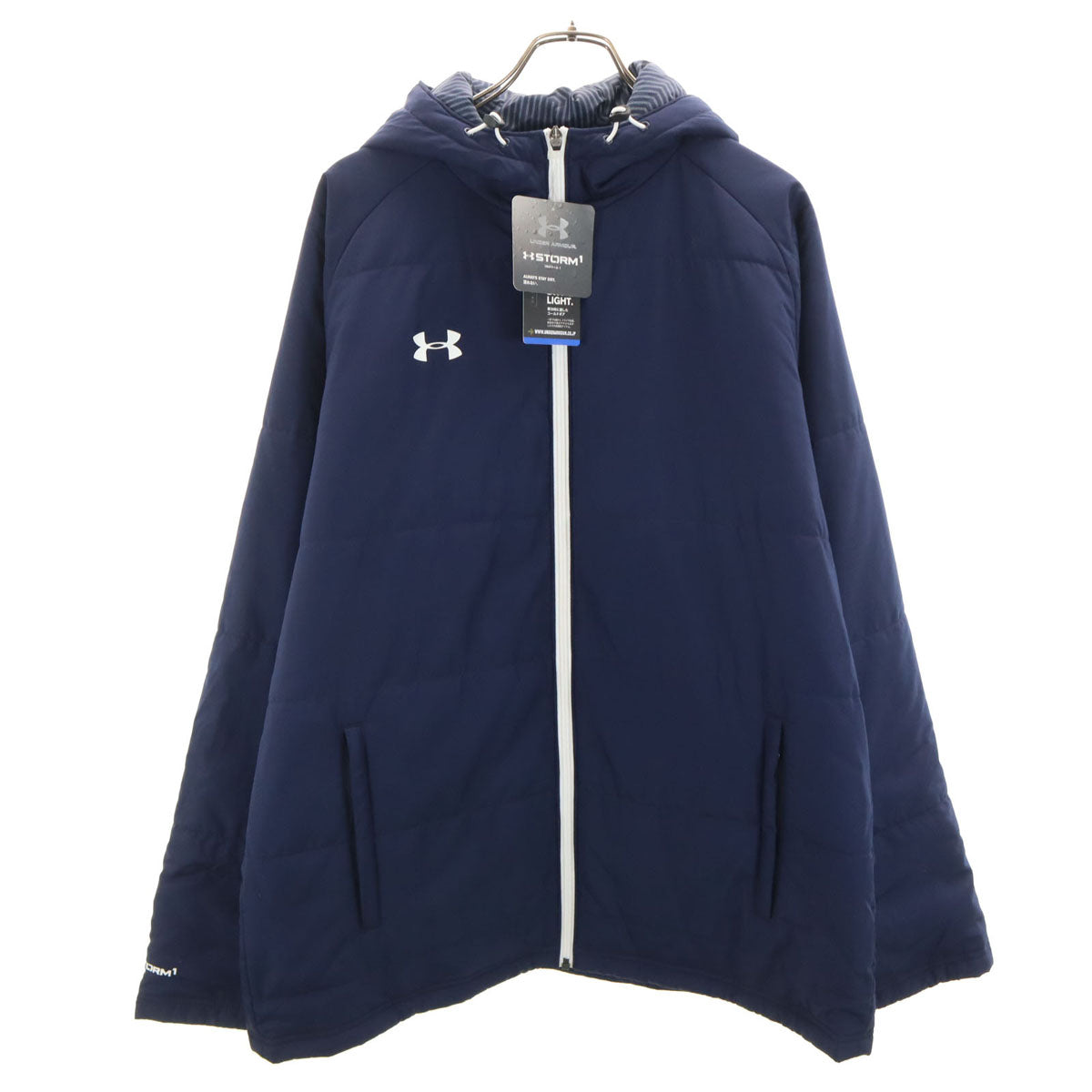 UNDER ARMOUR アンダーアーマー 未使用 トレーニング UAストーム ジャケット XXL ネイビー タグ付き メンズ