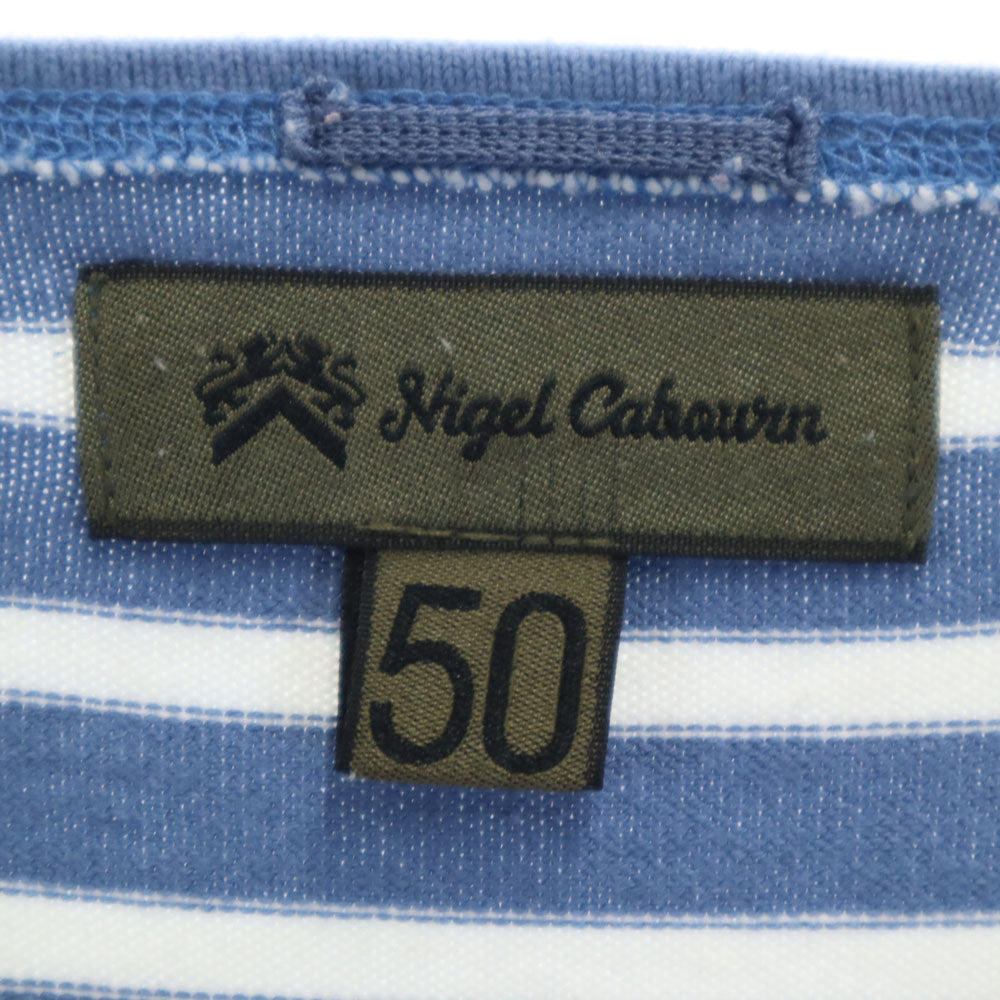 Nigel Cabourn ナイジェルケーボン 日本製 ボーダー柄 長袖 カットソー 50 ブルー メンズ