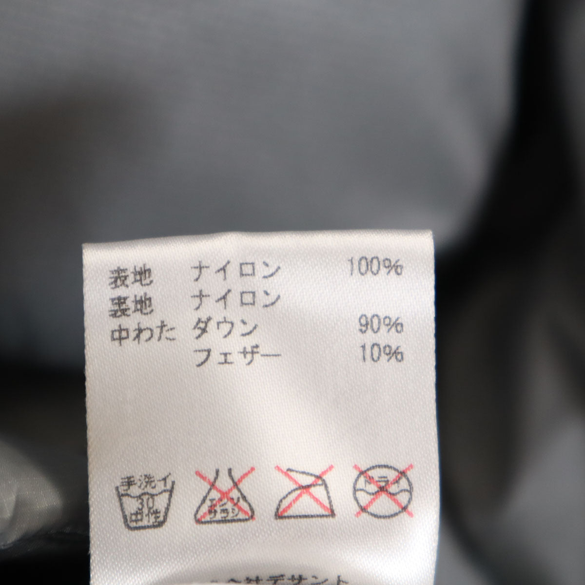 MARMOT マーモット ダウンジャケット XL グレー アウトドア メンズ