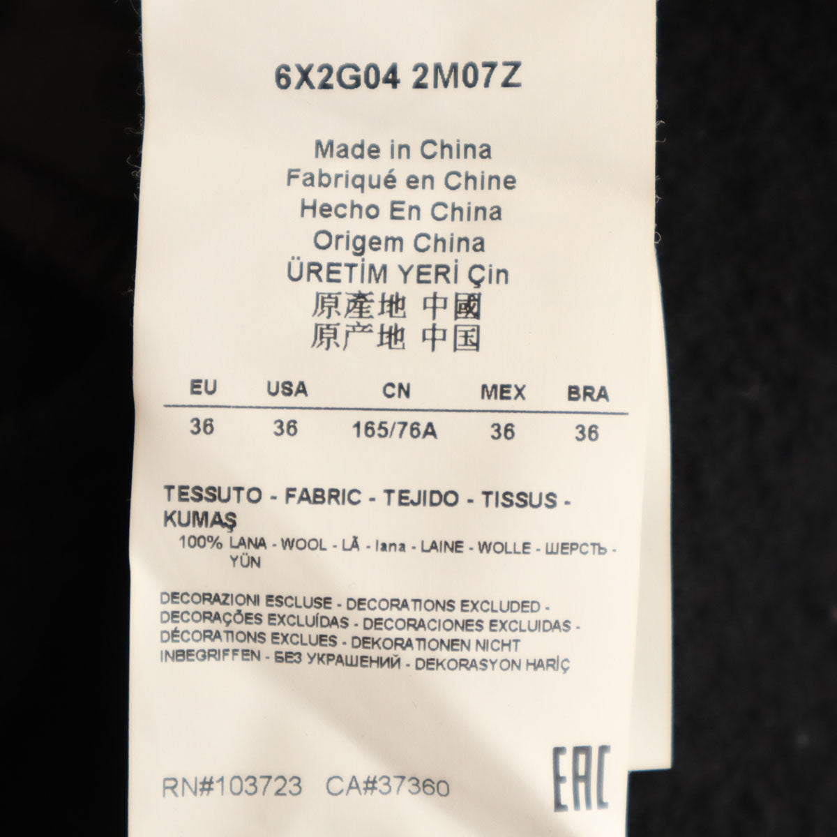 未使用 Emporio Armani エンポリオアルマーニ ドット刺繍 テーラードジャケット 36 ブラック レディース