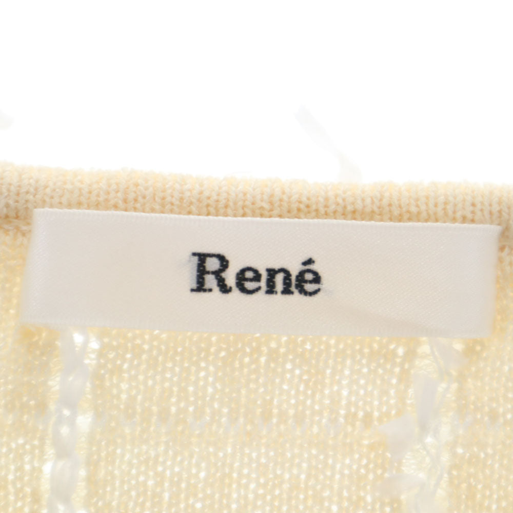 Rene ルネ 日本製 長袖 ジップアップ カーディガン 36 ベージュ レディース