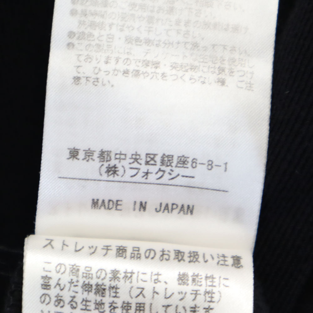 FOXEY NEW YORK フォクシーニューヨーク 日本製 レーヨンブレンド 長袖 タートルネック セーター 42 ブラック レディース