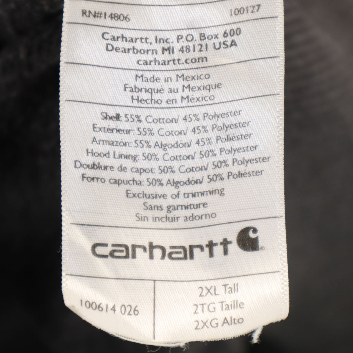 Carhartt カーハート 長袖 スウェット ジップパーカー 2XL ベージュ系 裏起毛 メンズ