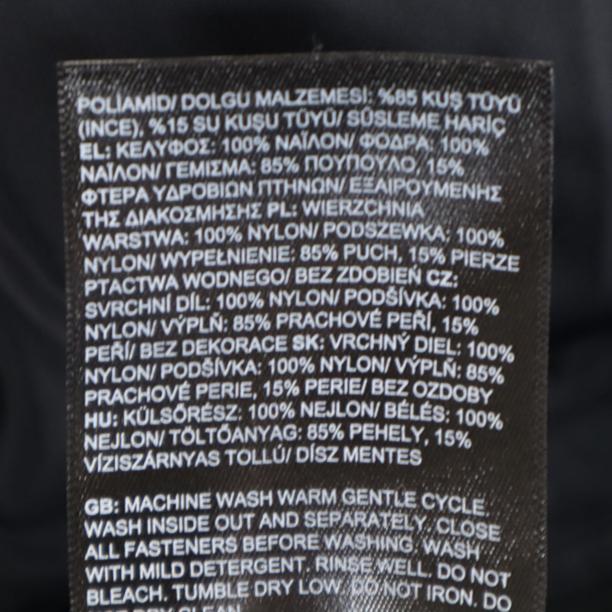 THE NORTH FACE ノースフェイス ヌプシ ダウンジャケット M オリーブ NF0A3C8D アウトドア メンズ