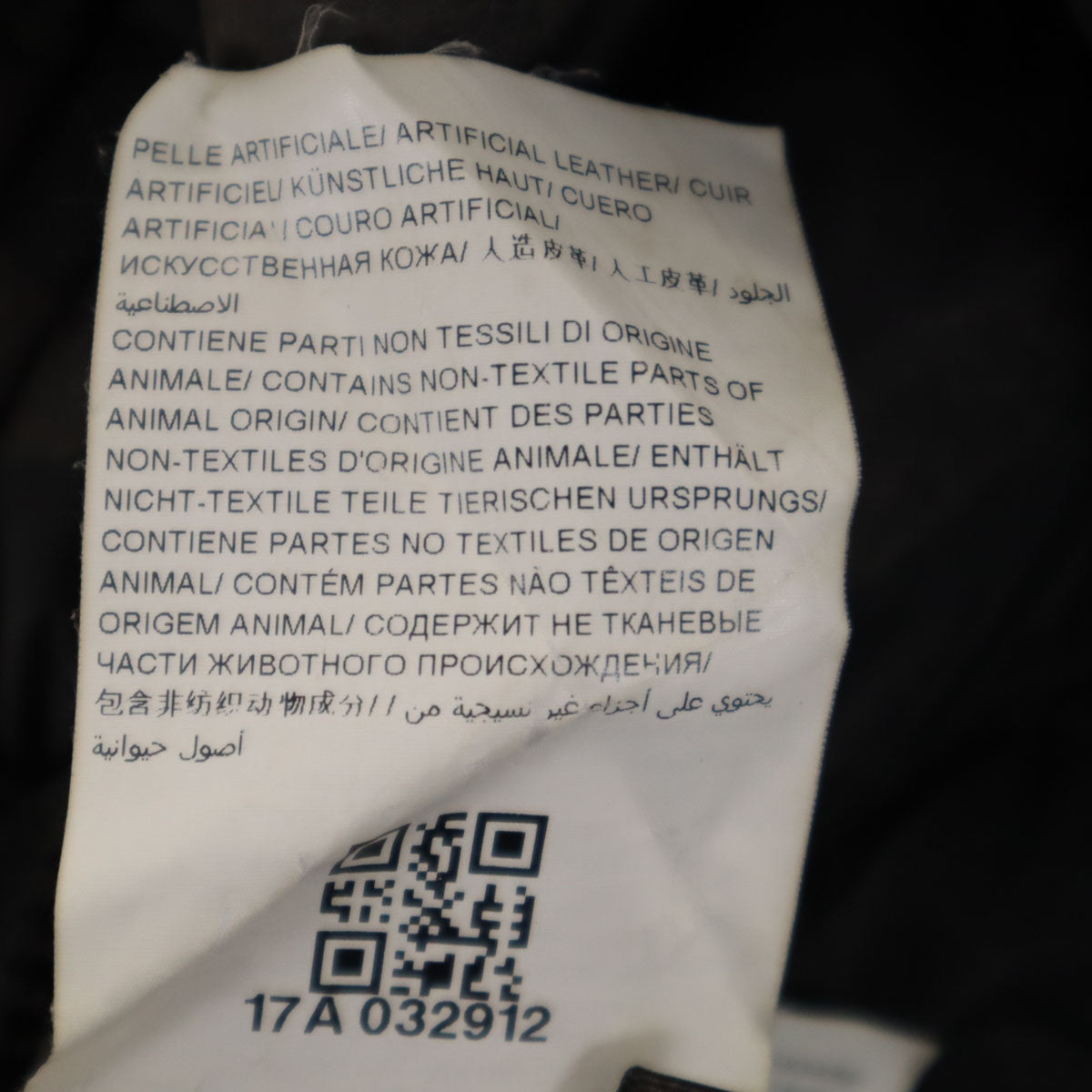 TATRAS タトラス ポーランド製 カモフラ ダウンジャケット 1 グレー系 リバーシブル メンズ