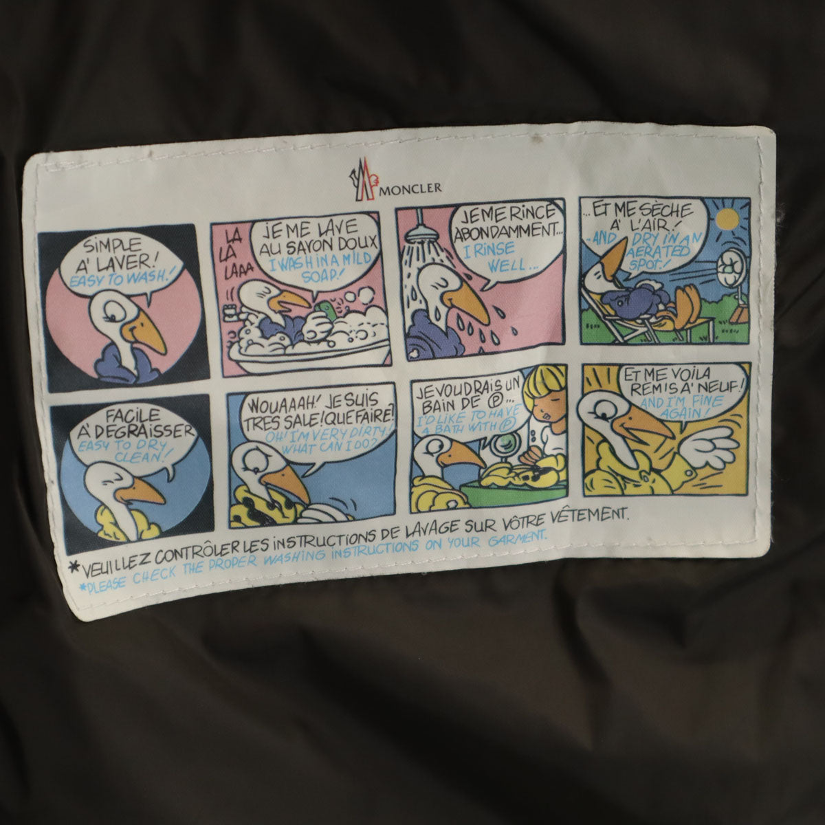 MONCLER モンクレール MER GIUBBOTTO ダウンジャケット 0 ブラウン系 レディース