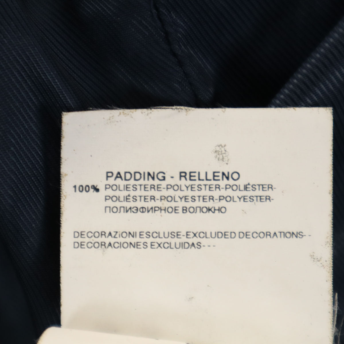 ARMANI JEANS アルマーニジーンズ 中綿ジャケット 40 ネイビー レディース