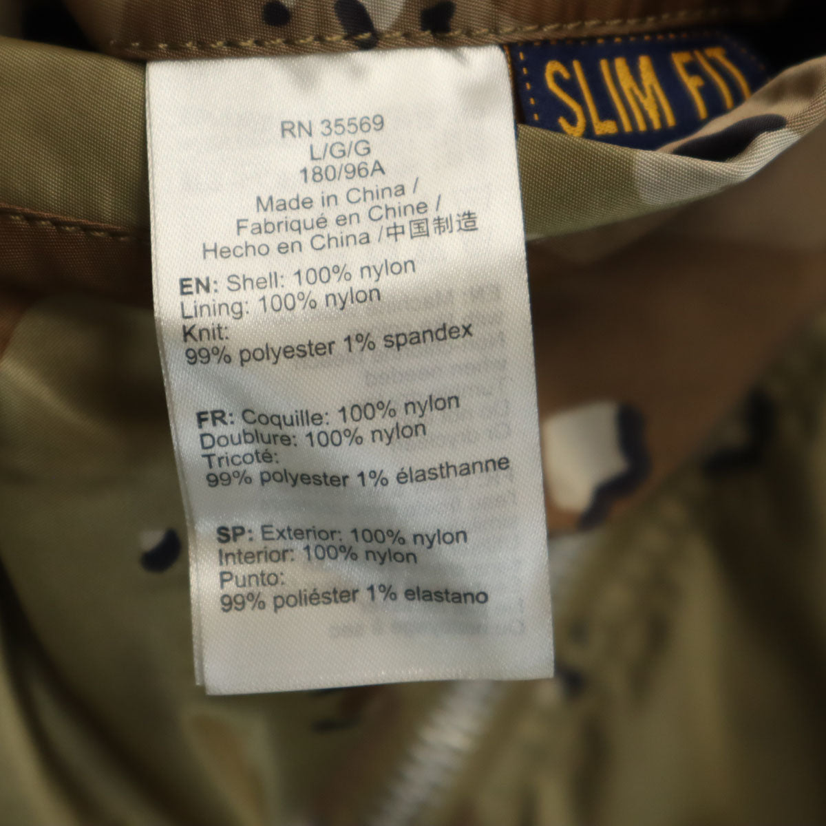 美品 ALPHA アルファ チョコチップカモ リバーシブル MA-1 フライトジャケット L オリーブ系 スリムフィット メンズ