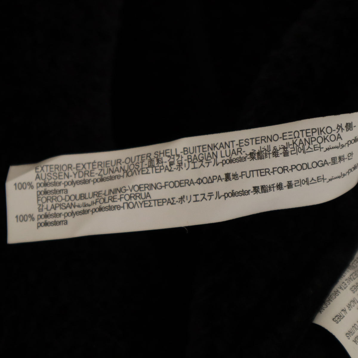 ZARA ザラ スエード ジャケット XL ブラック 裏ボア メンズ