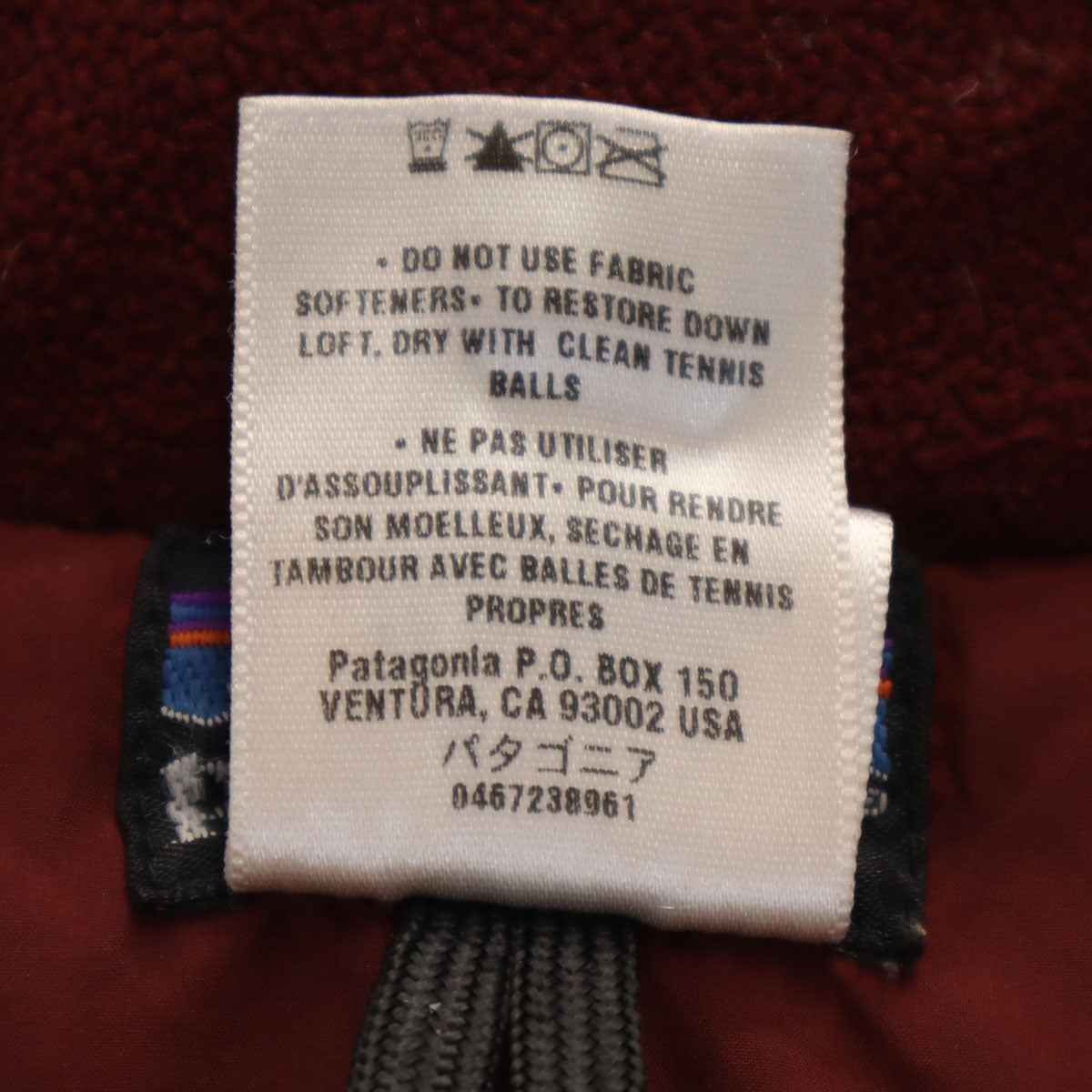 patagonia パタゴニア ダウンジャケット L レッド 84601F6 メンズ