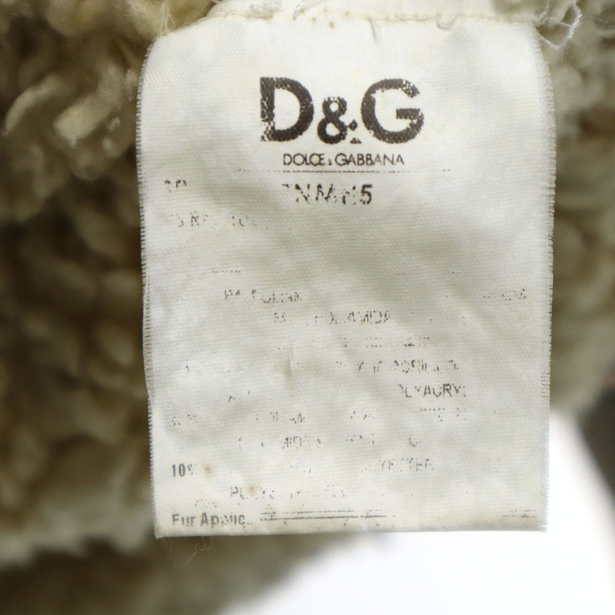 DOLCE&GABBANA ドルチェアンドガッバーナ ジャケット 42 カーキ 裏ボア メンズ