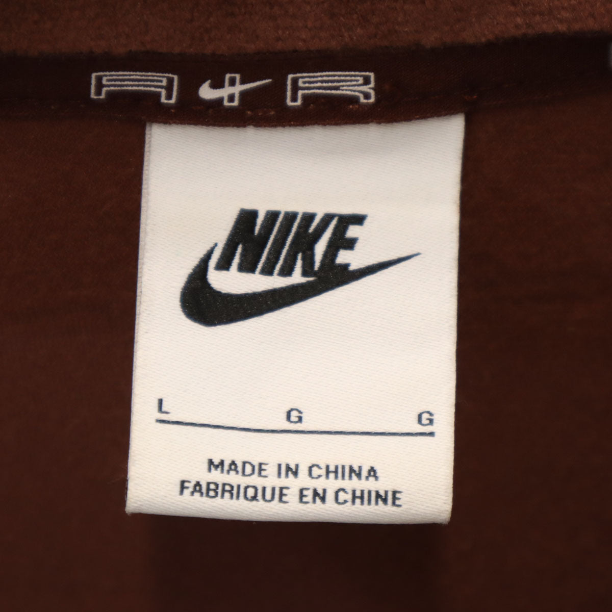 NIKE ナイキ 総ロゴ 長袖 ベロア ハーフジップ カットソー 上下 セットアップ L ブラウン レディース