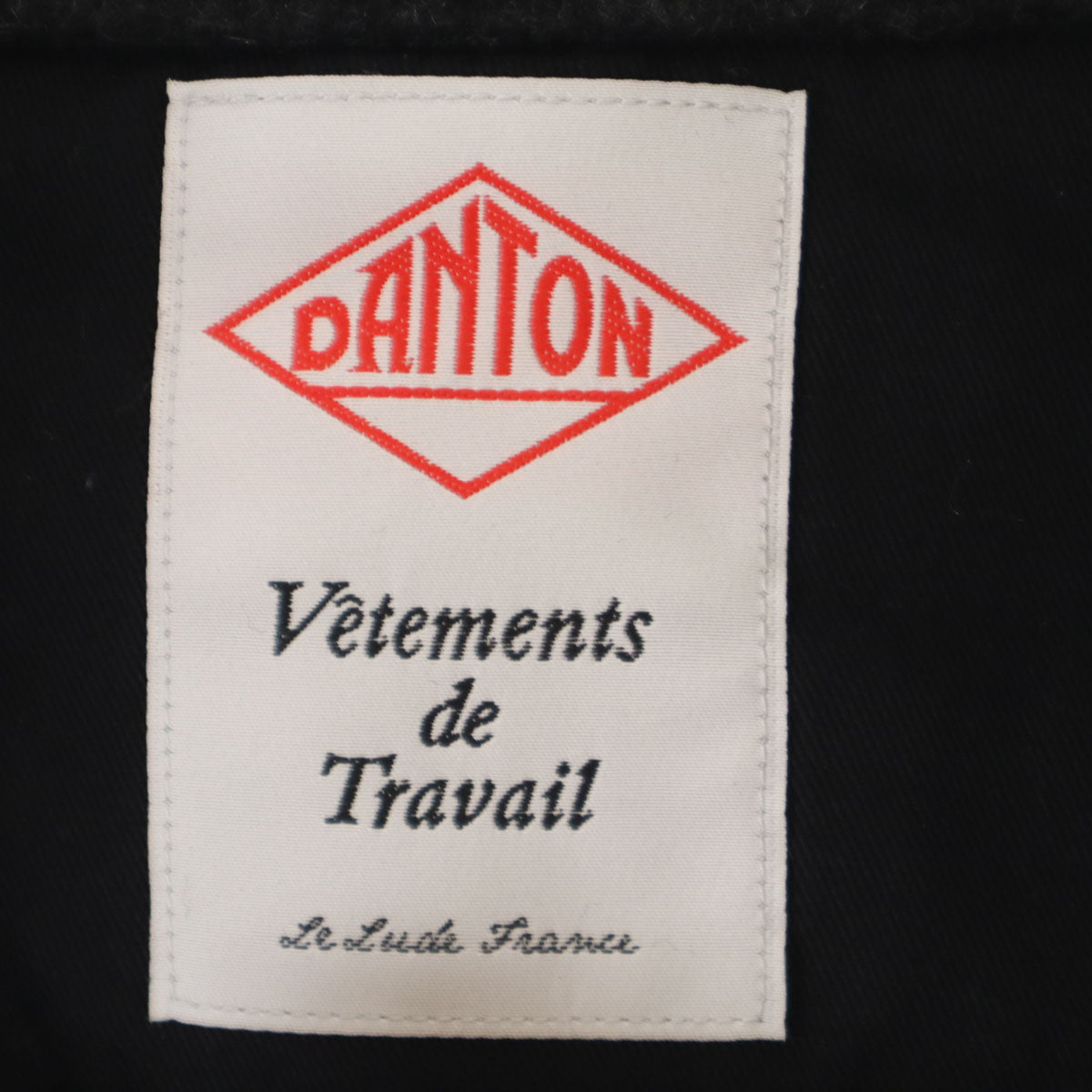 美品 Danton ダントン 日本製 丸襟 ウールモッサ ジャケット 42 チャコールグレー メンズ