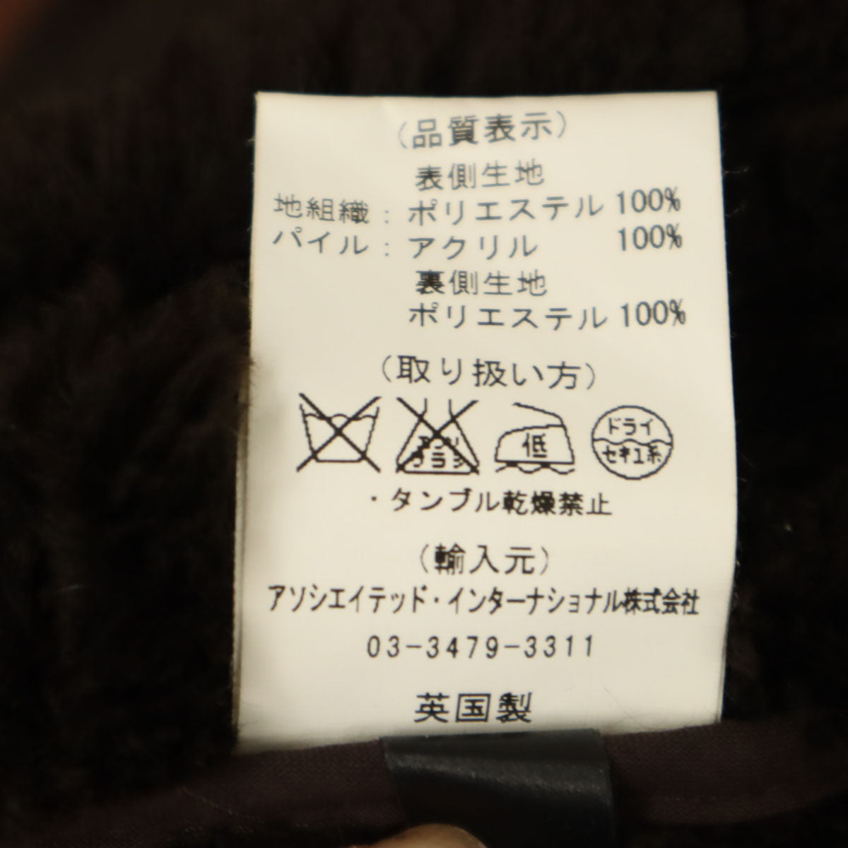 Gloverall グローバーオール 英国製 ダッフルコート 140 ブラウン キッズ