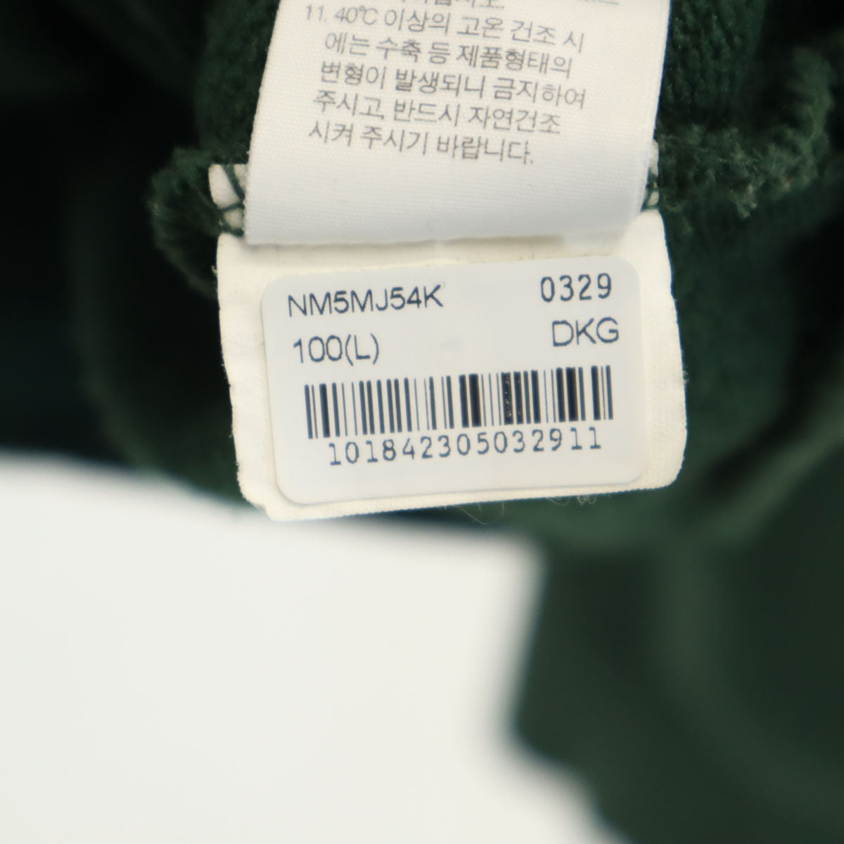 THE NORTH FACE ノースフェイス 長袖 スウェット トレーナー L グリーン NM5MJ54K アウトドア ユニセックス メンズ