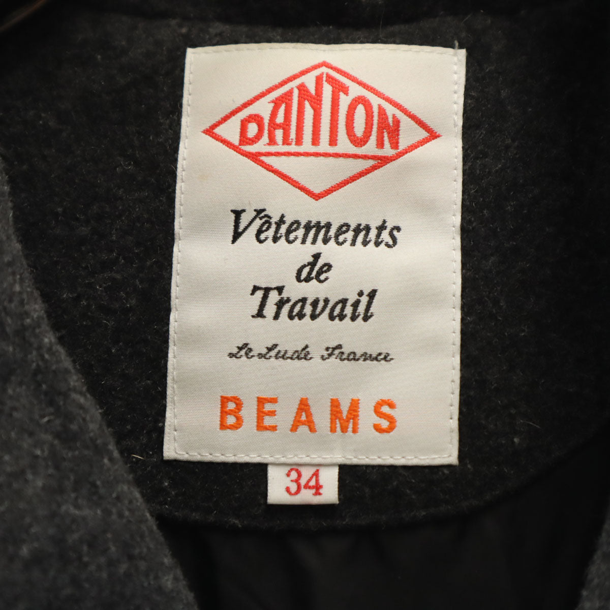 Danton ダントン BEAMS ビームス別注 ウールモッサ ダウンベスト 34 チャコールグレー レディース