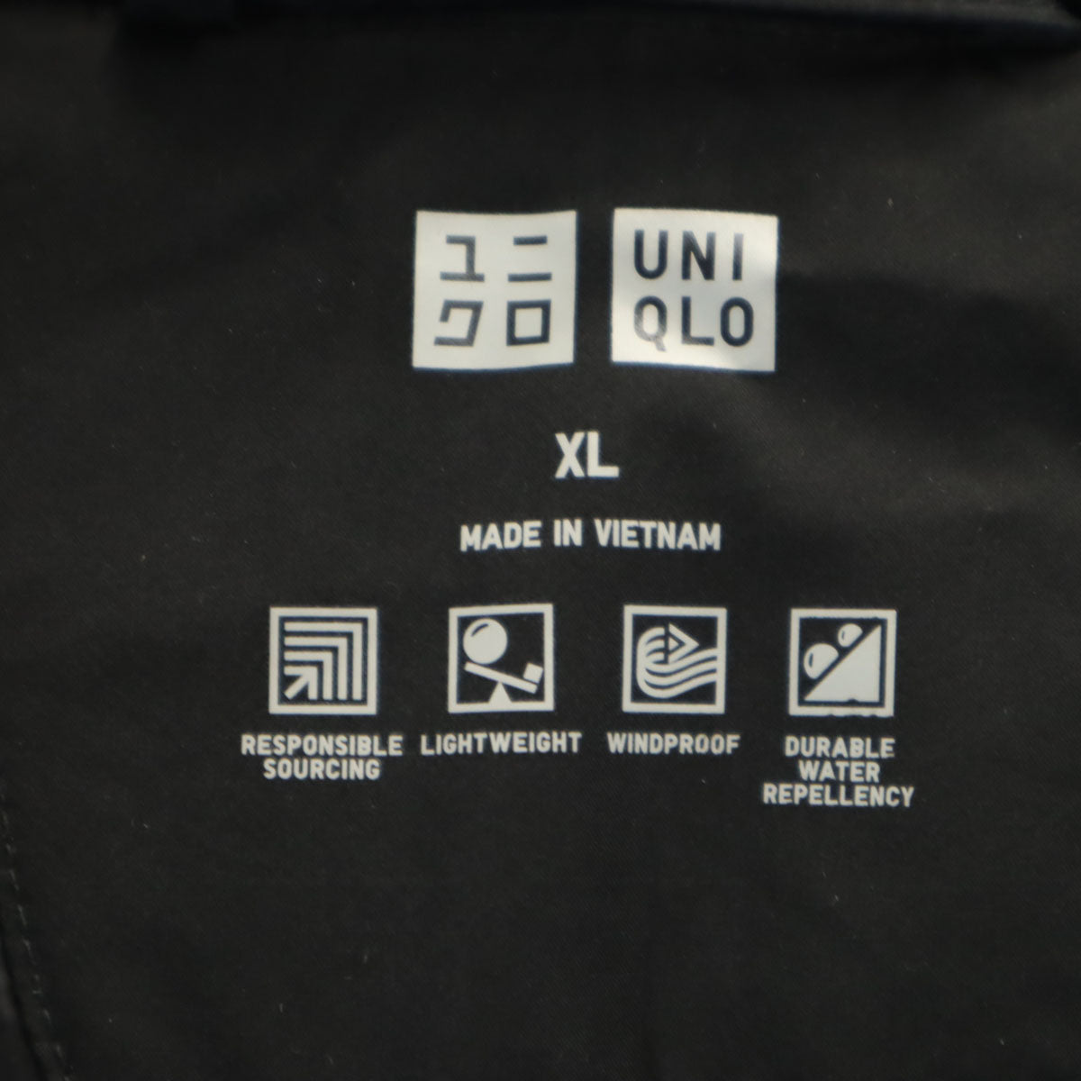 UNIQLO ユニクロ シームレス ダウンジャケット XL ブラック メンズ