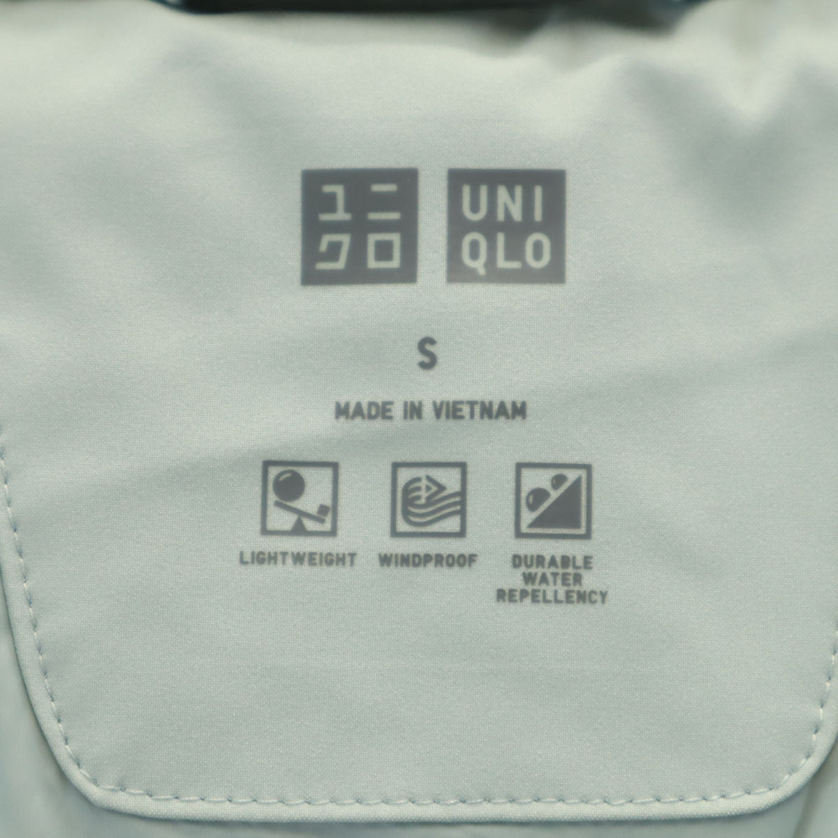 UNIQLO ユニクロ シームレス ダウンジャケット S グレー メンズ