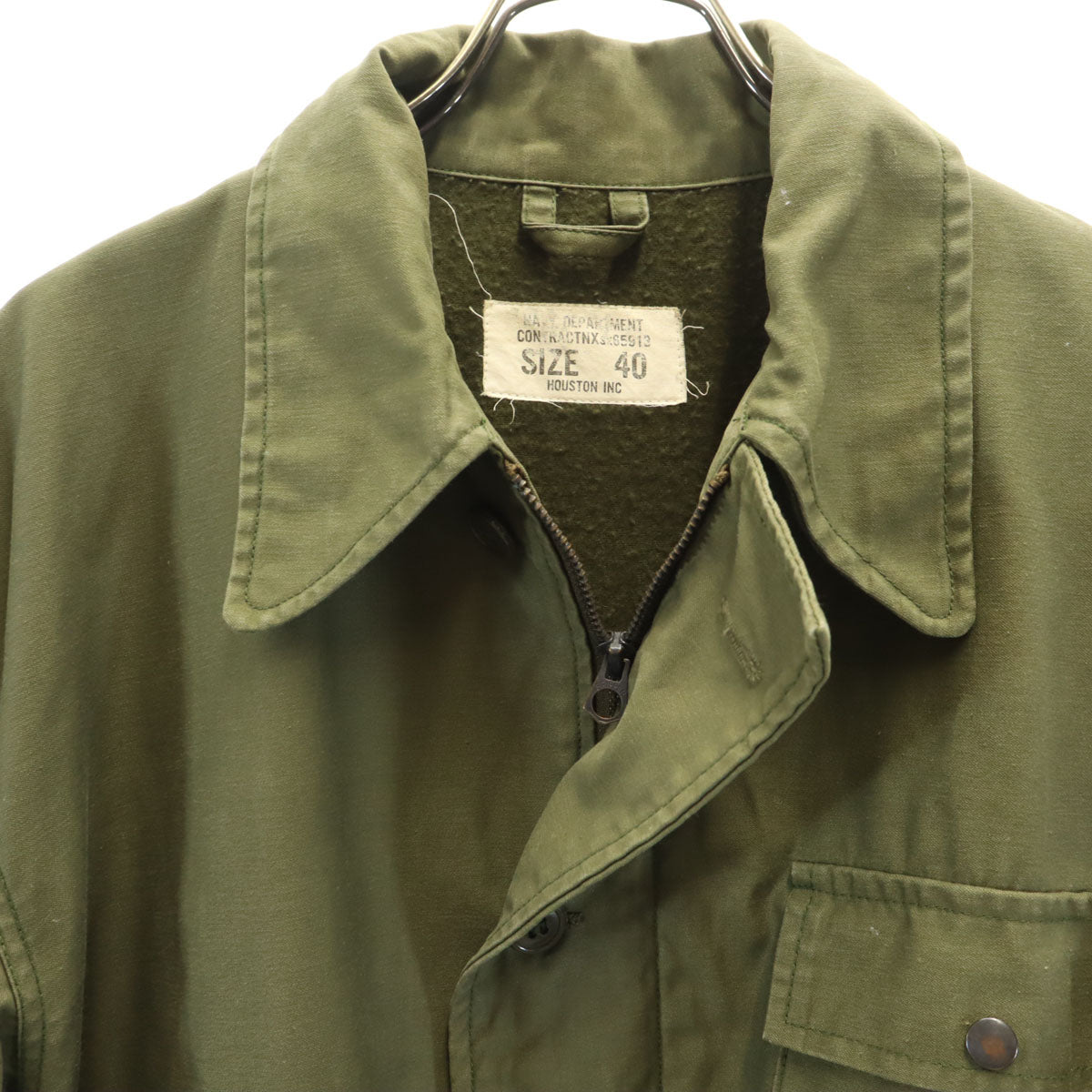 HOUSTON ヒューストン A2 デッキジャケット ミリタリージャケット 40 カーキ メンズ