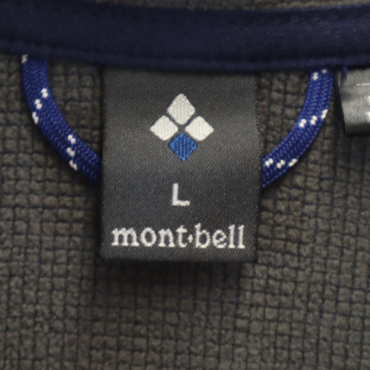 mont-bell モンベル トレール シェル ジャケット L ブルー アウトドア メンズ