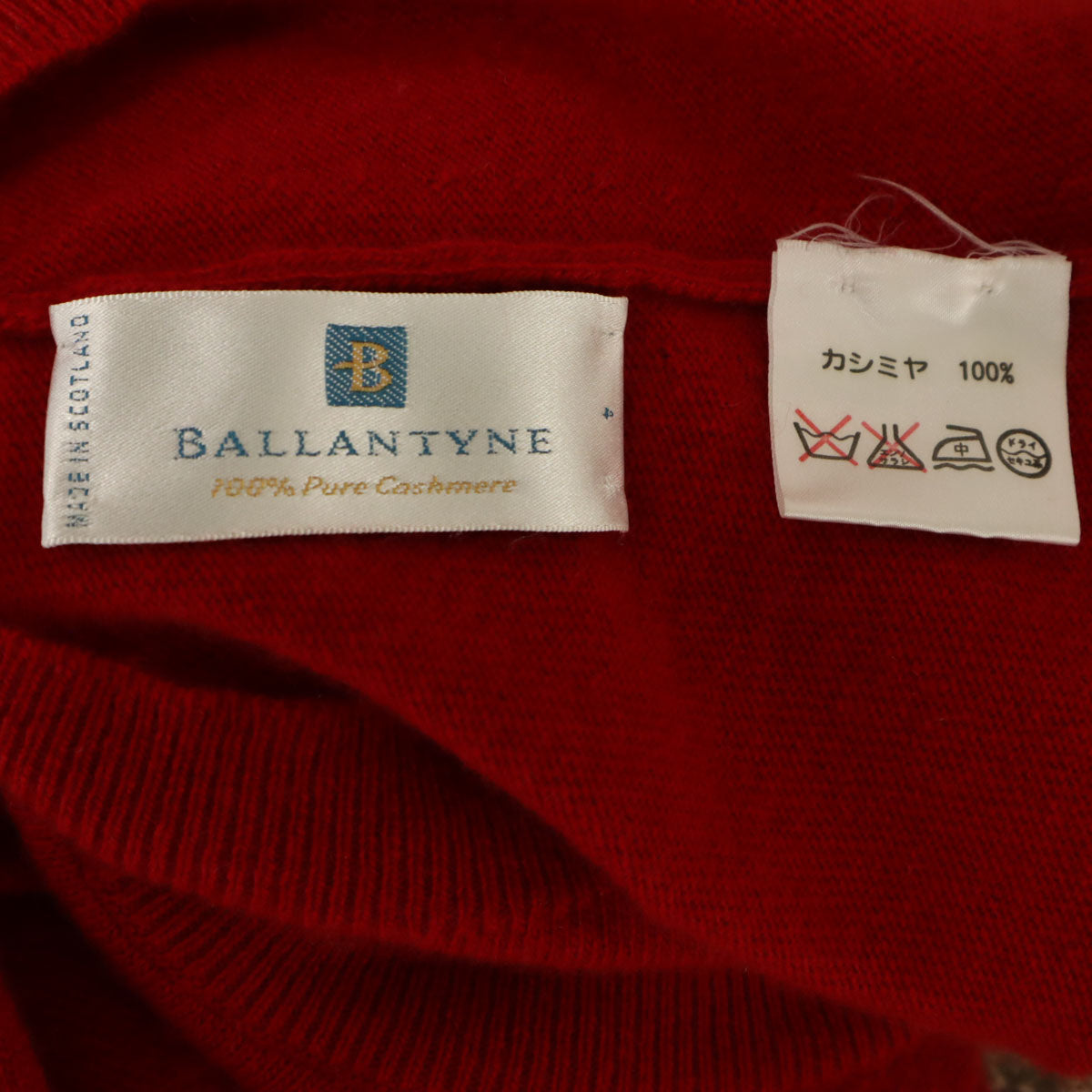 BALLANTYNE バランタイン スコットランド製 カシミヤ100% 長袖 セーター 4 レッド ニット メンズ