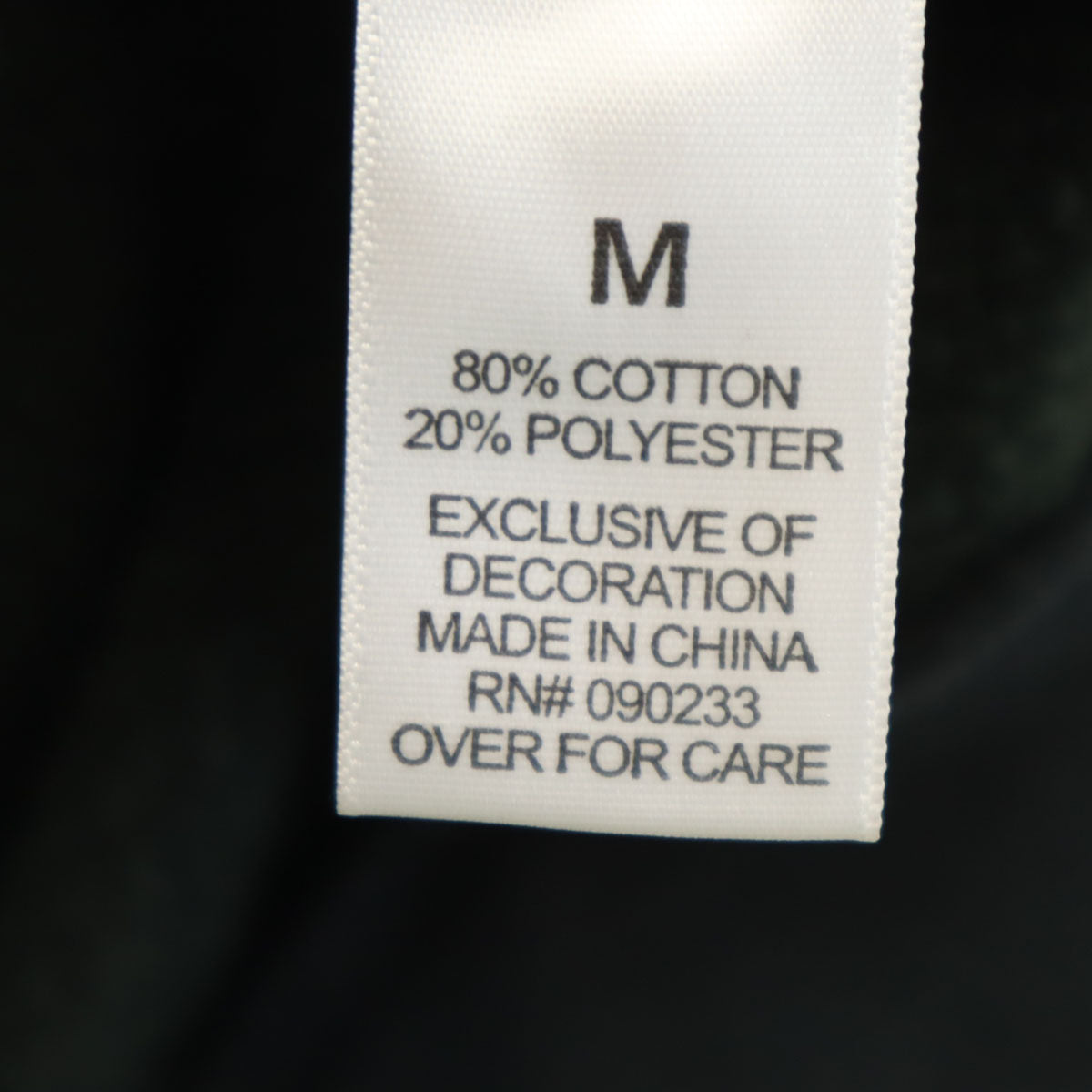 ESSENTIALS エッセンシャルズ バックロゴ 長袖 スウェットパーカー M ブラック 裏起毛 メンズ