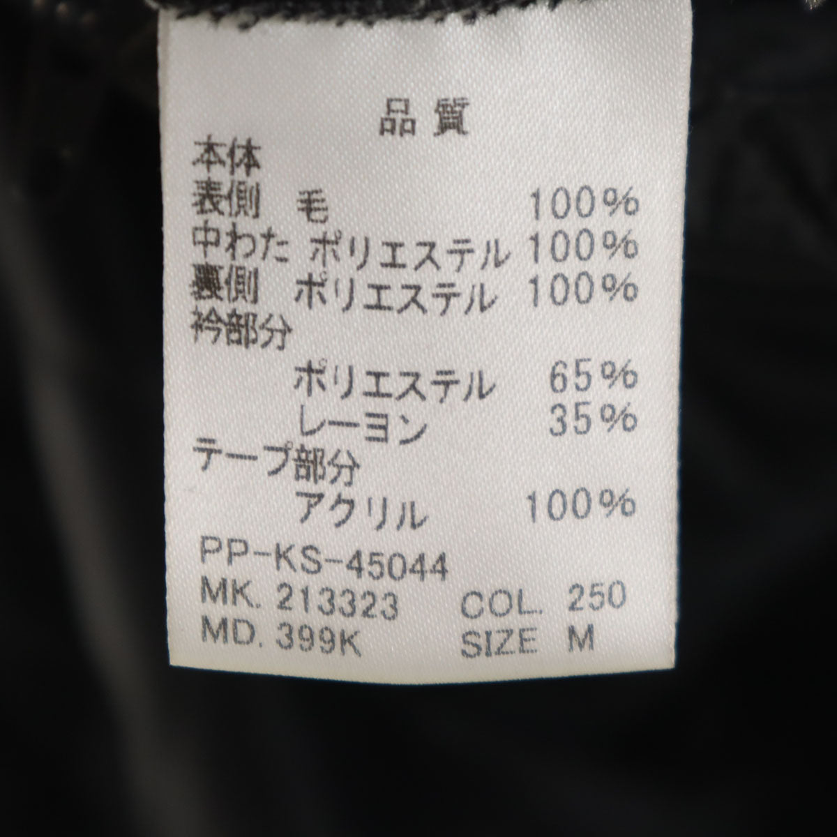 PS Paul Smith ピーエスポールスミス 中綿ジャケット M グレー メンズ