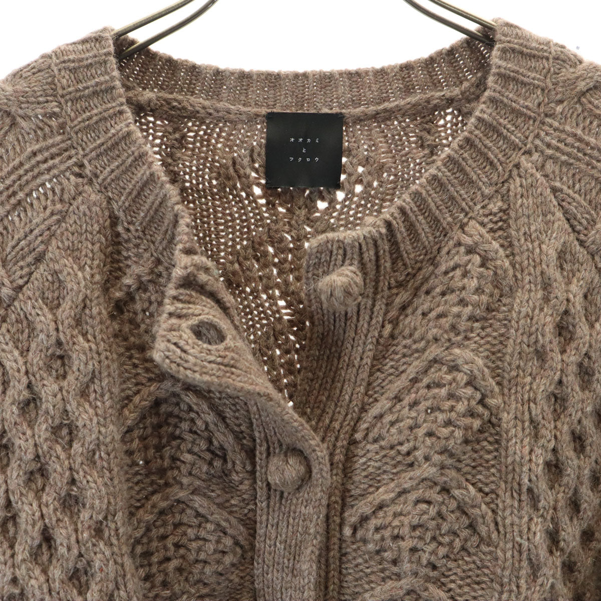 PORTOM オオカミとフクロウ ウールブレンド ケーブル編み 長袖 カーディガン ブラウン レディース