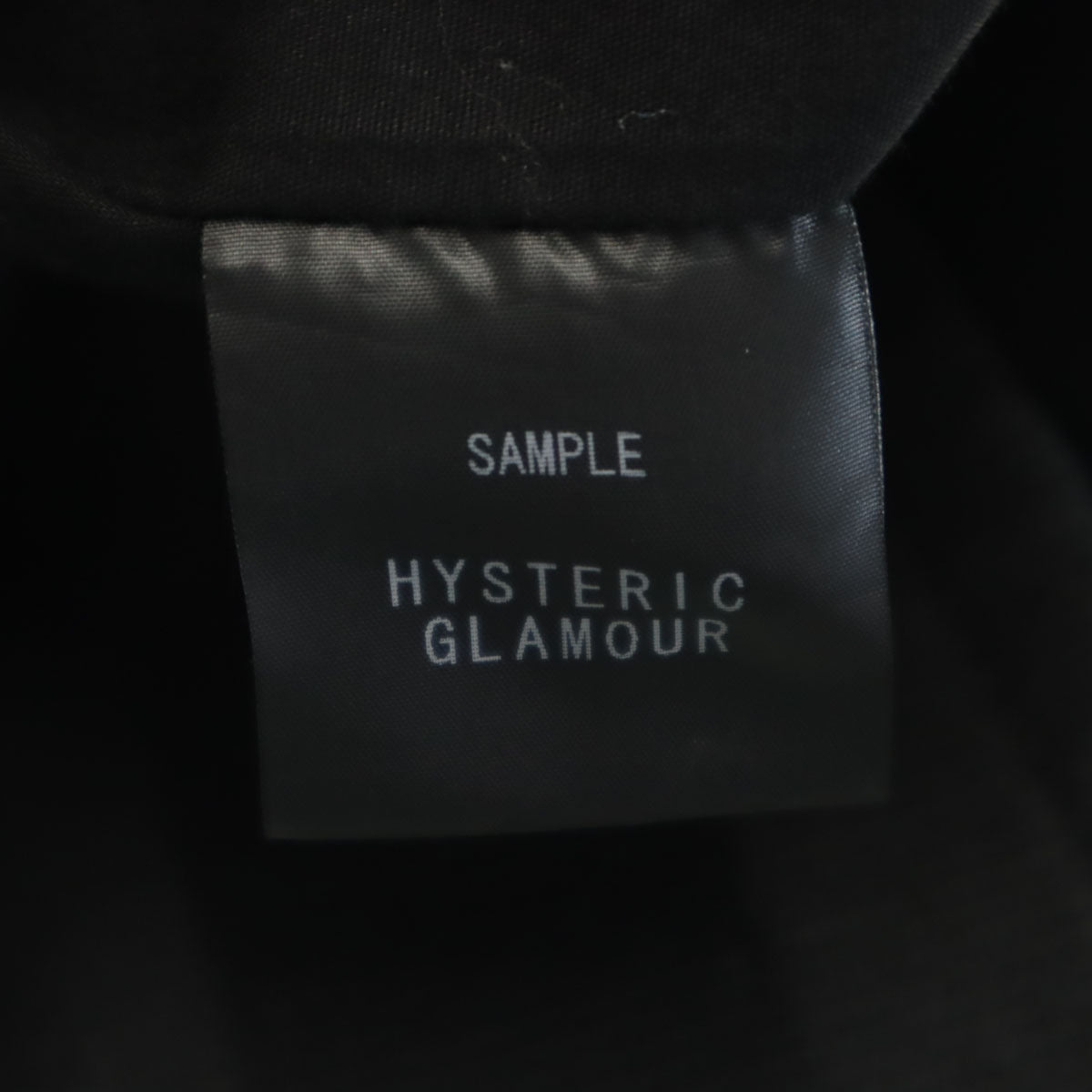 HYSTERIC GLAMOUR ヒステリックグラマー ジャケット M ブラック サンプル メンズ