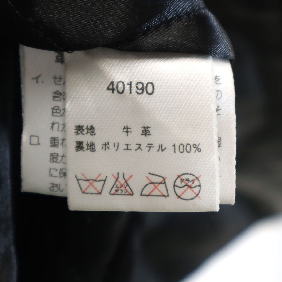 HARLEY DAVIDSON ハーレーダビッドソン 90s オールド レザー ダブルライダースジャケット M ブラック メンズ