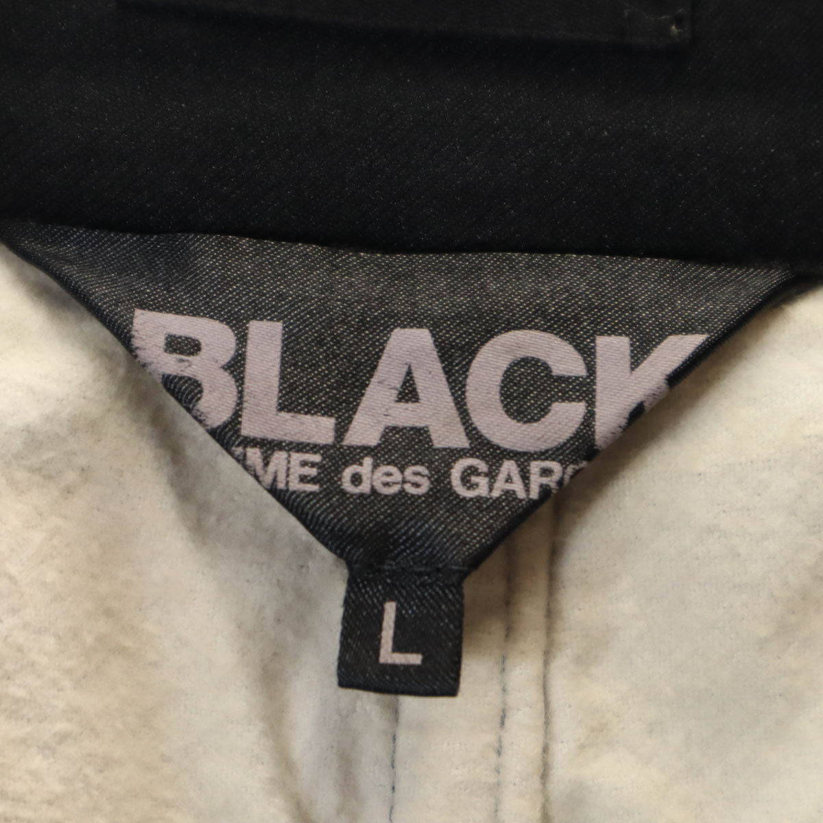 BLACK COMME des GARCONS ブラックコムデギャルソン 2014年 日本製 ピーコート L ブラック系 メンズ