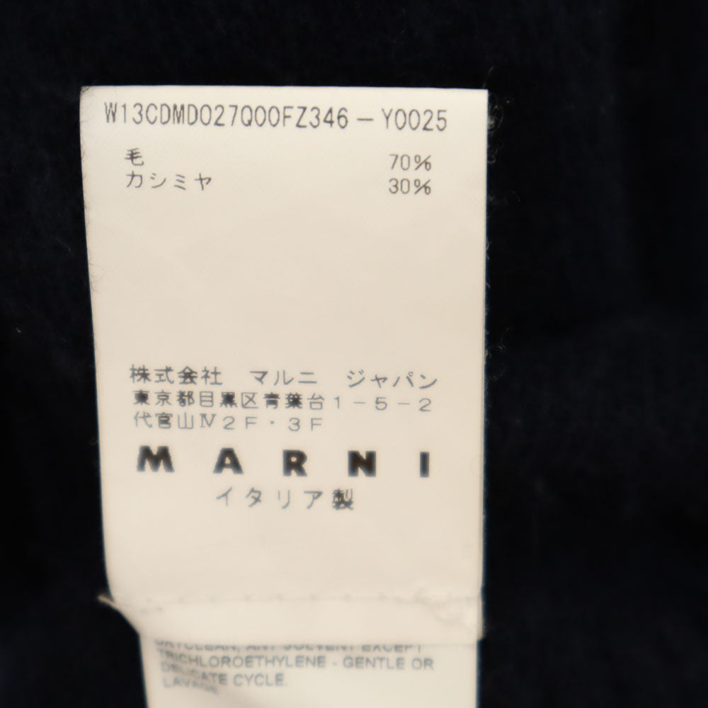 MARNI マルニ イタリア製 長袖 ニットカーディガン 38 ネイビー レディース