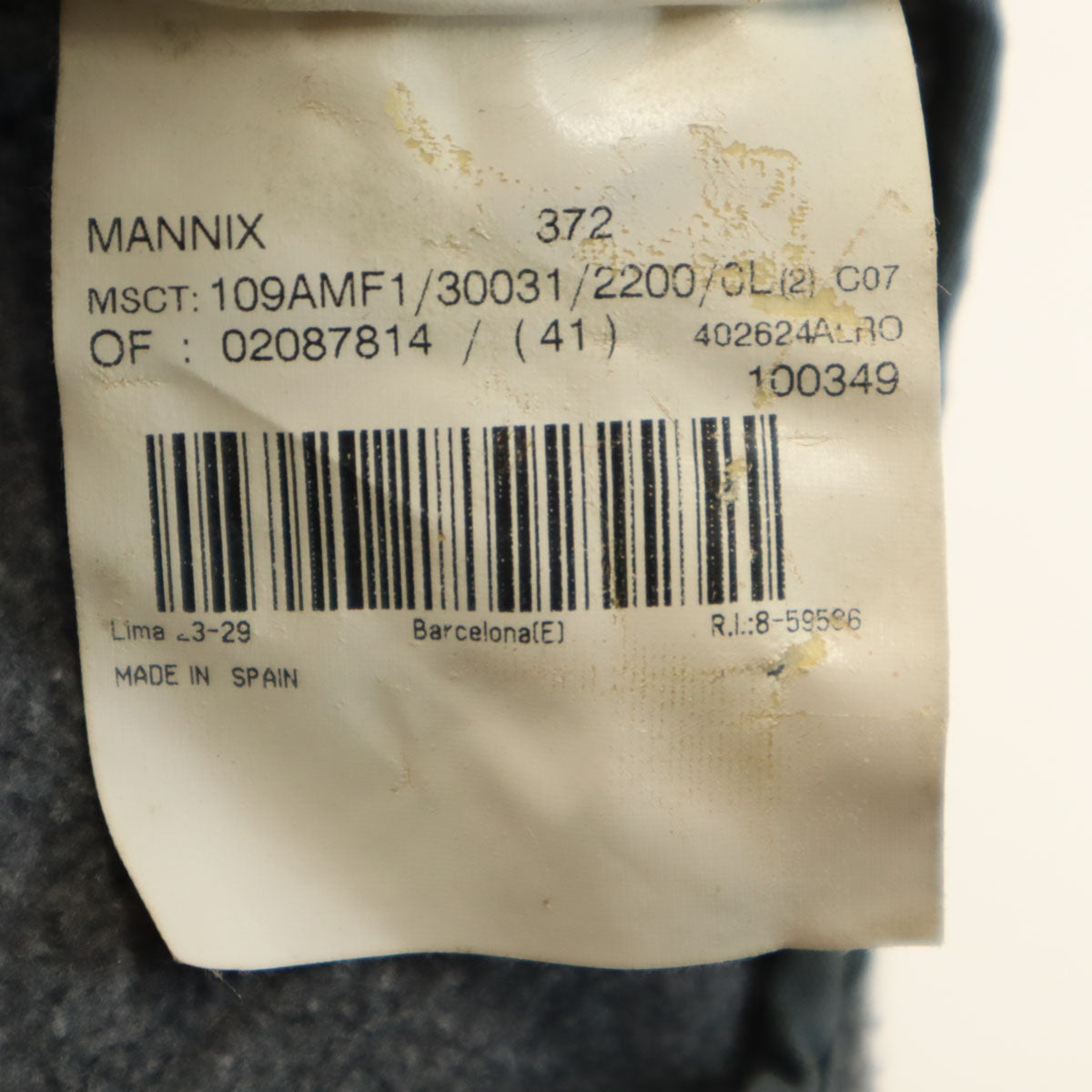 BURBERRY LONDON バーバリーロンドン スペイン製 キルティングジャケット L ベージュ メンズ