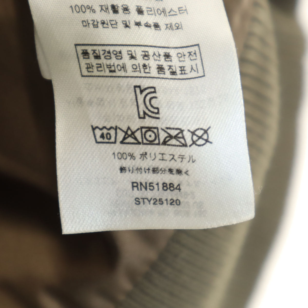 patagonia パタゴニア ダスティ メサ ボア ベスト M グレージュ アウトドア STY25120FA20 レディース