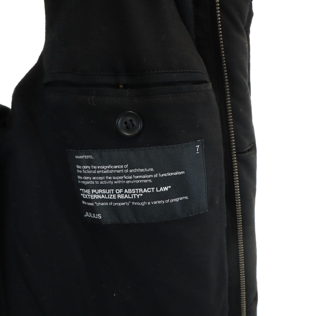 JULIUS ユリウス 11-12A/W 日本製 カウルネック ダウンベスト 1 ブラック 比翼 メンズ