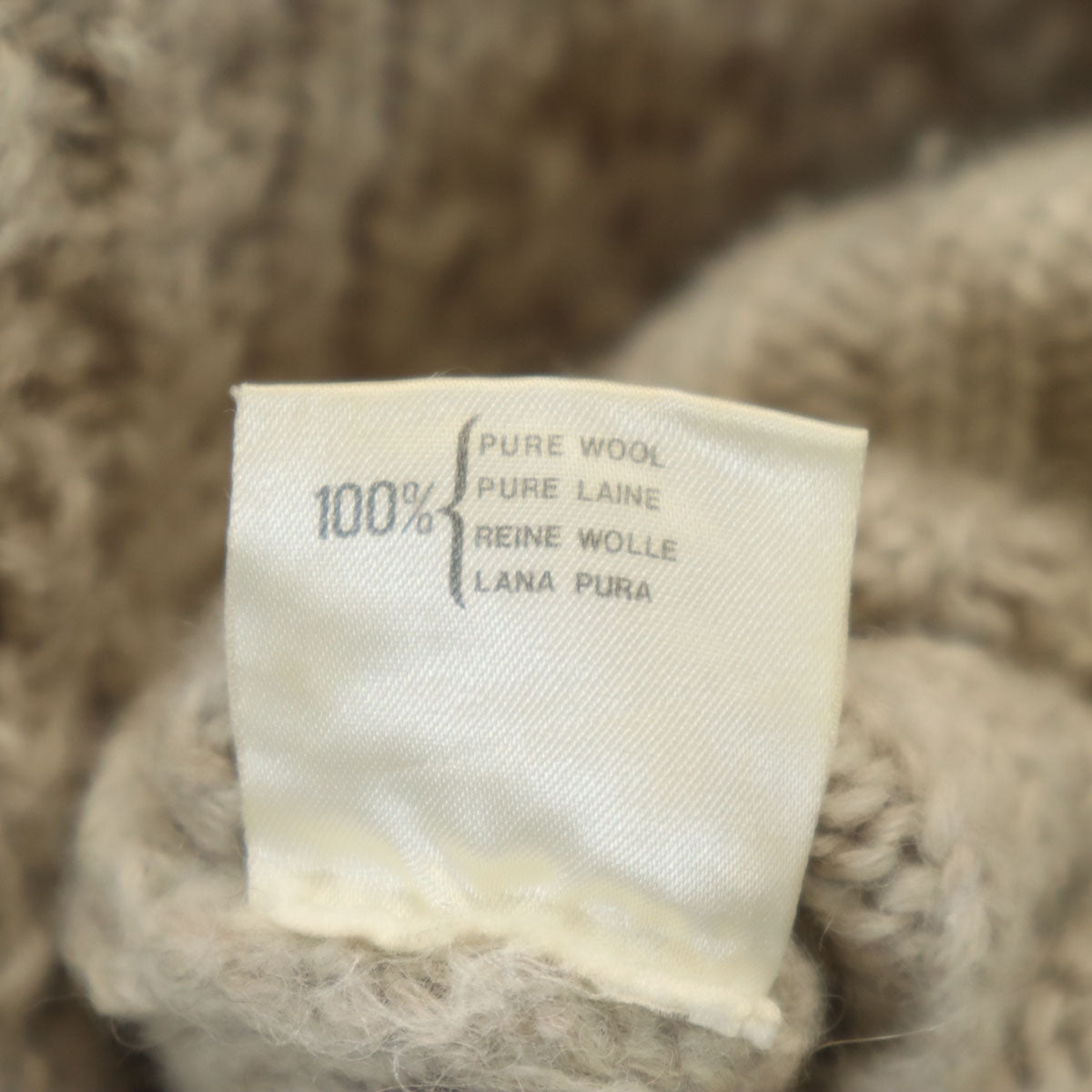 BOSTON TRADERS ボストントレーダーズ 90s ウール100% オールド 長袖 セーター ベージュ ニット メンズ