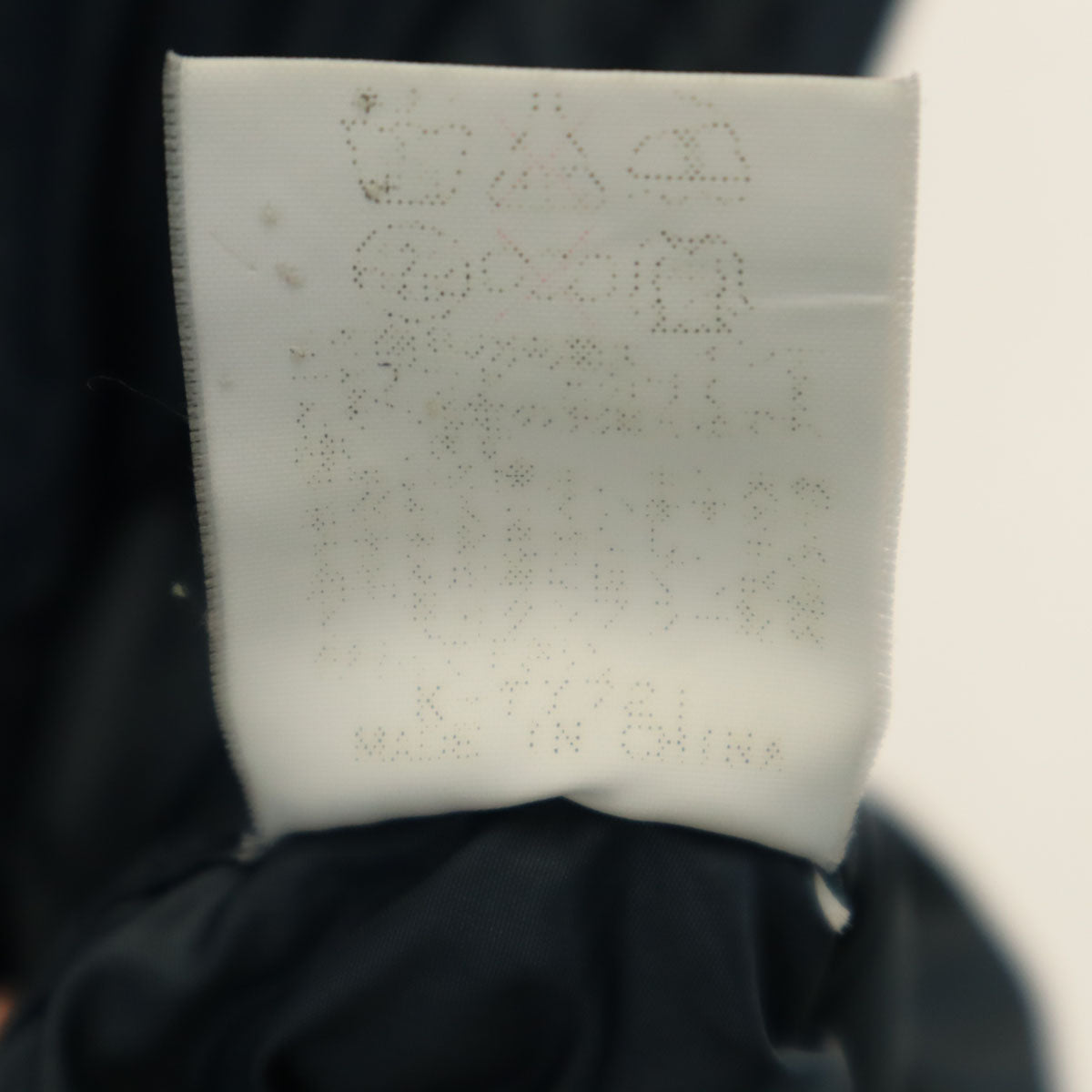 THE NORTH FACE ザノースフェイス インナー ダウンジャケット LL グレー系 アウトドア ND2016 メンズ