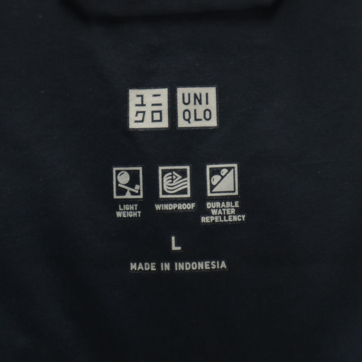 UNIQLO ユニクロ シームレス ダウンジャケット L ネイビー メンズ