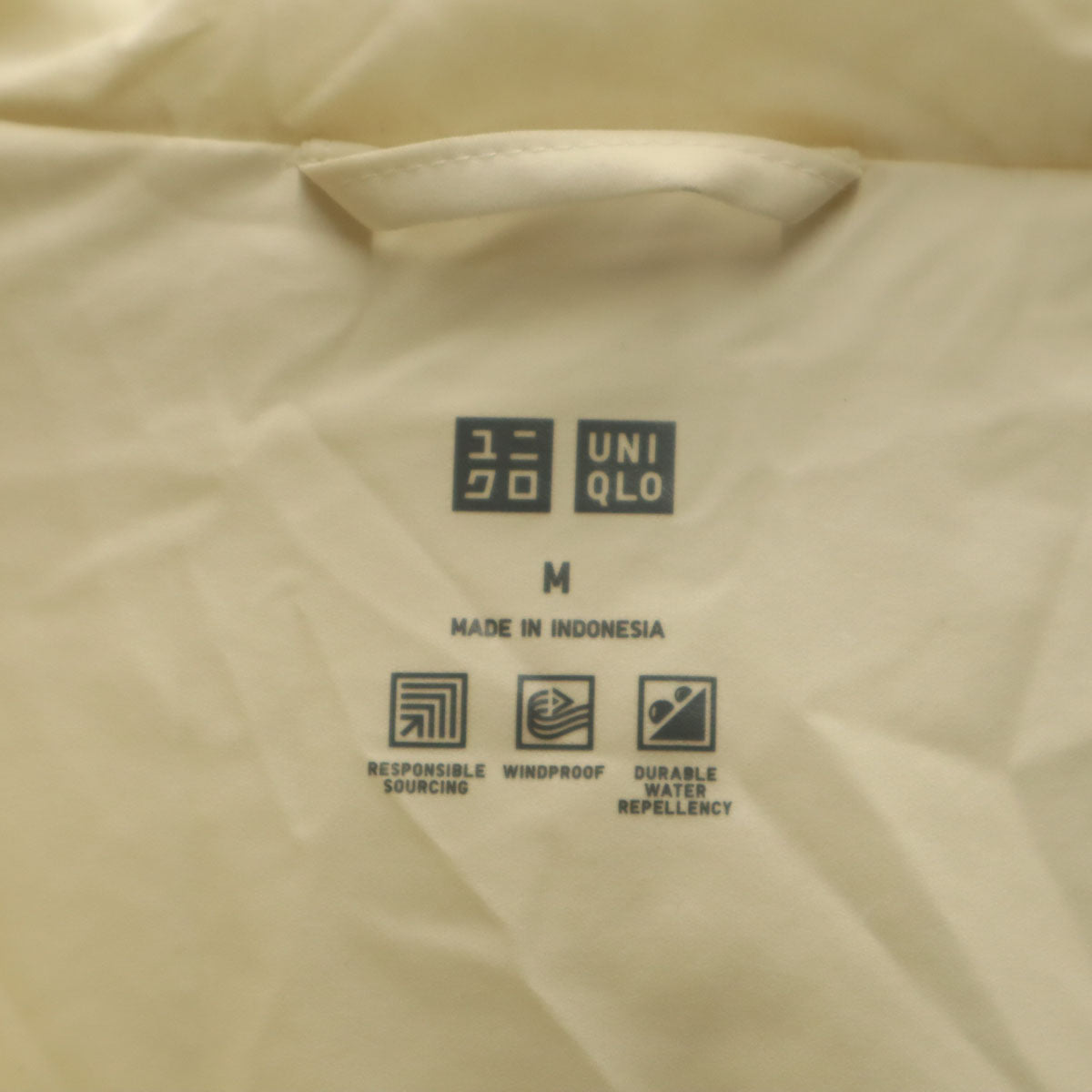 UNIQLO ユニクロ シームレス ダウンジャケット M クリーム レディース