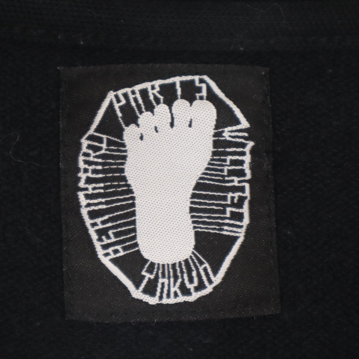 BERNHARD WILLHELM ベルンハルトウィルヘルム 日本製 長袖 縄 スウェットパーカー S ブラック プルオーバー メンズ