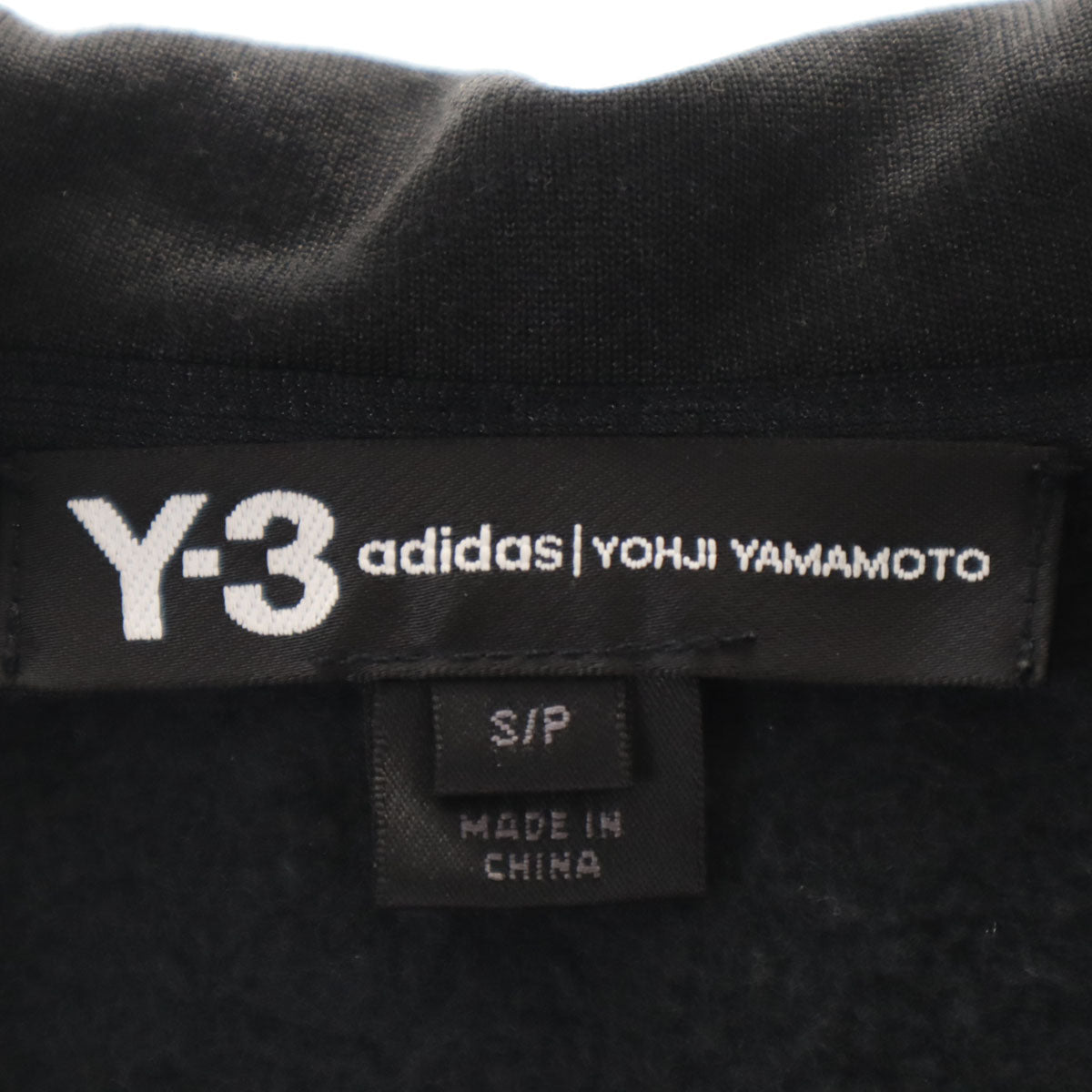 Y-3 ワイスリー adidas アディダス コラボ 長袖 ジップパーカー S ブラック ヨウジヤマモト 裏フリース メンズ