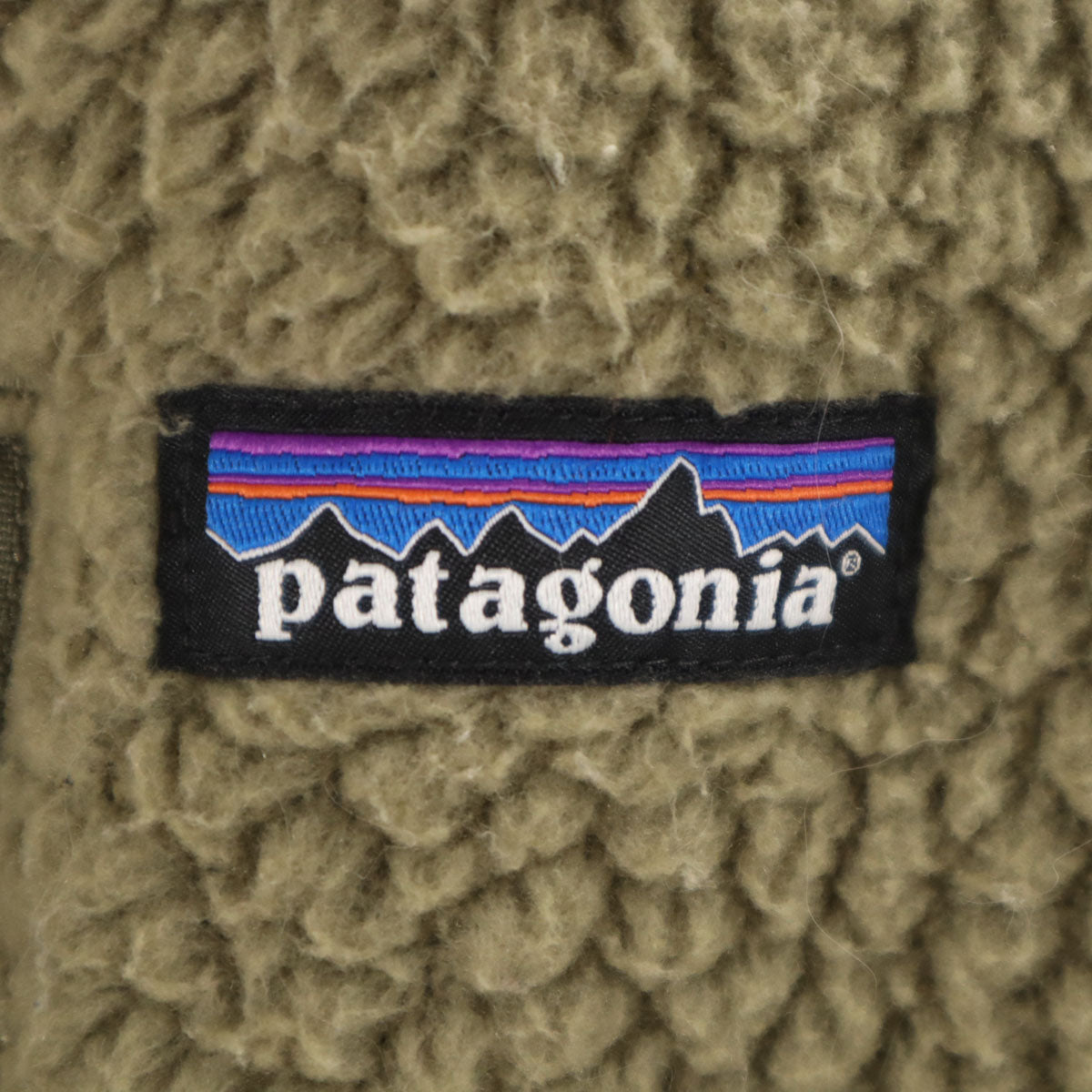 patagonia パタゴニア レトロパイル ジャケット S グリーン フリース アウトドア 22801 メンズ