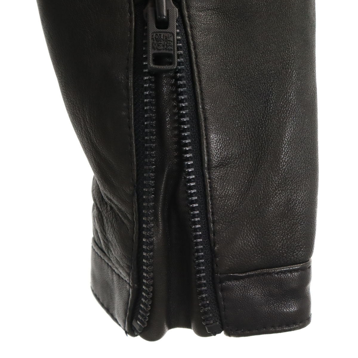 SUPERDRY スーパードライ シングルライダース レザージャケット L ブラック タグ付き 中綿 メンズ