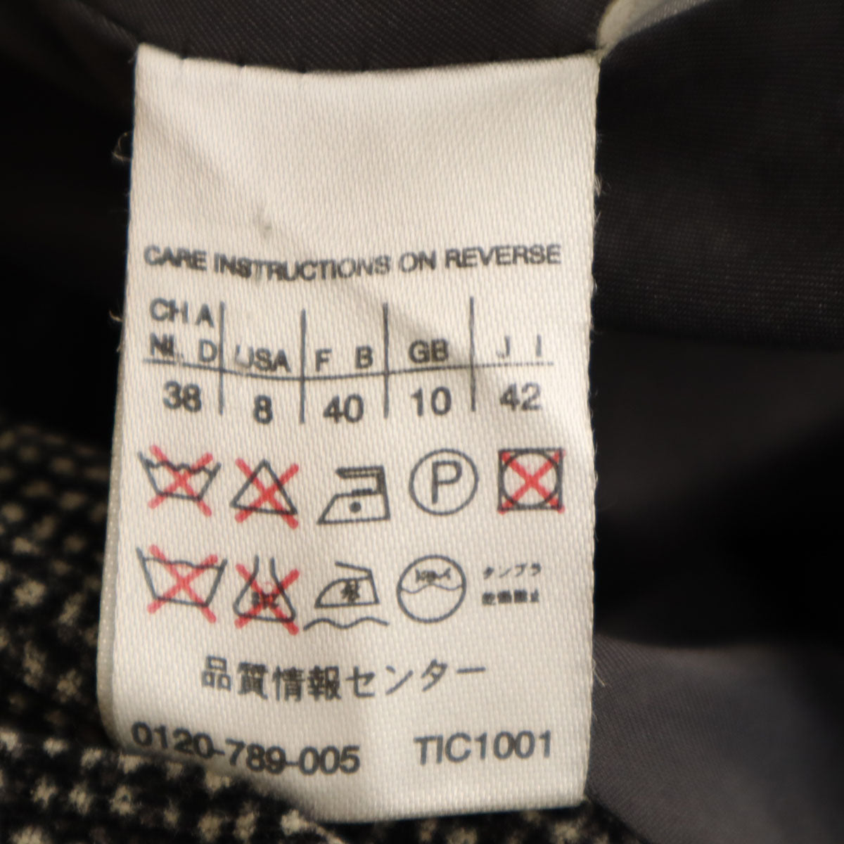 SPORTMAX スポーツマックス イタリア製 テーラードジャケット 42 カーキベージュ系 レディース