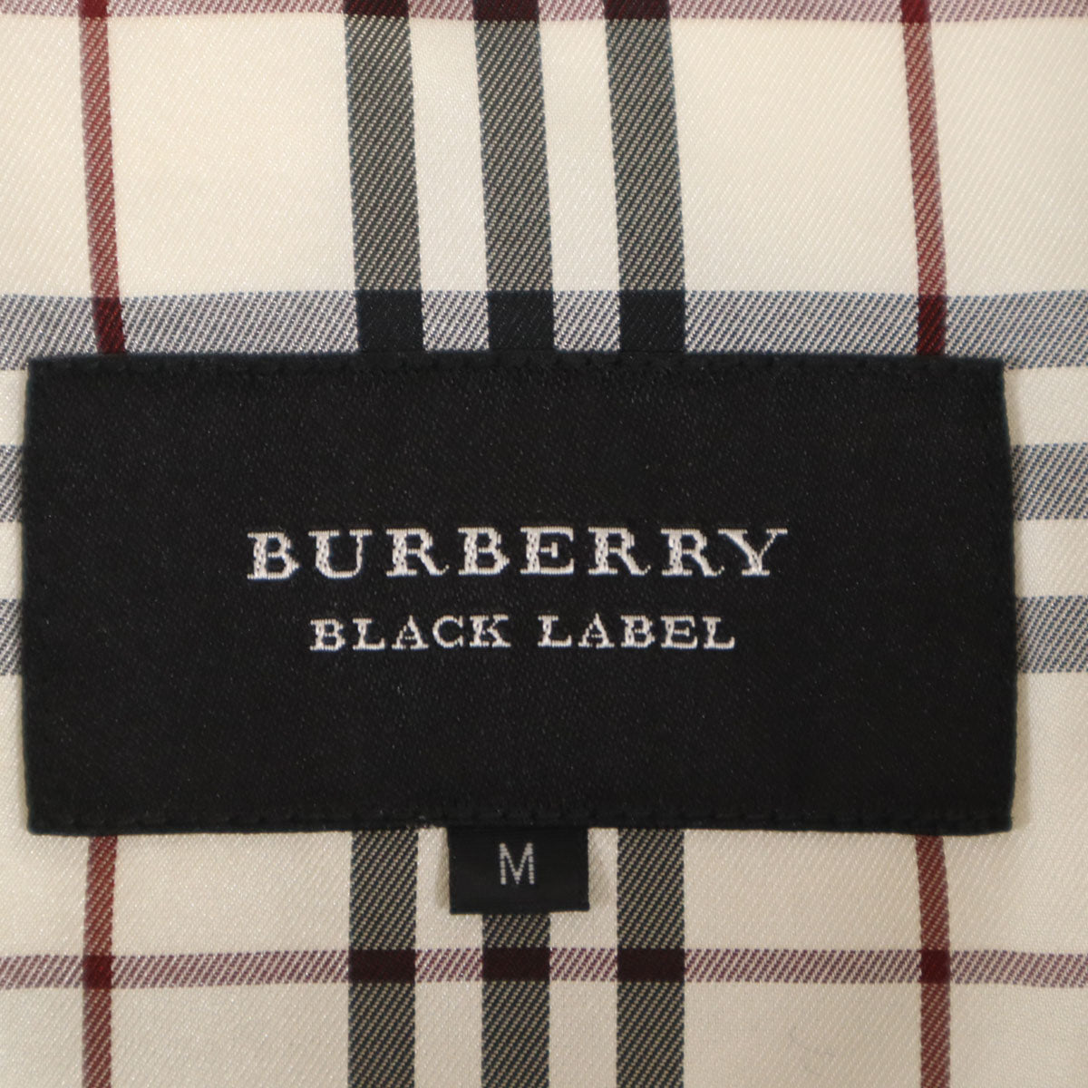 BURBERRY BLACK LABEL バーバリーブラックレーベル キルティングジャケット M ブラック 三陽商会 メンズ