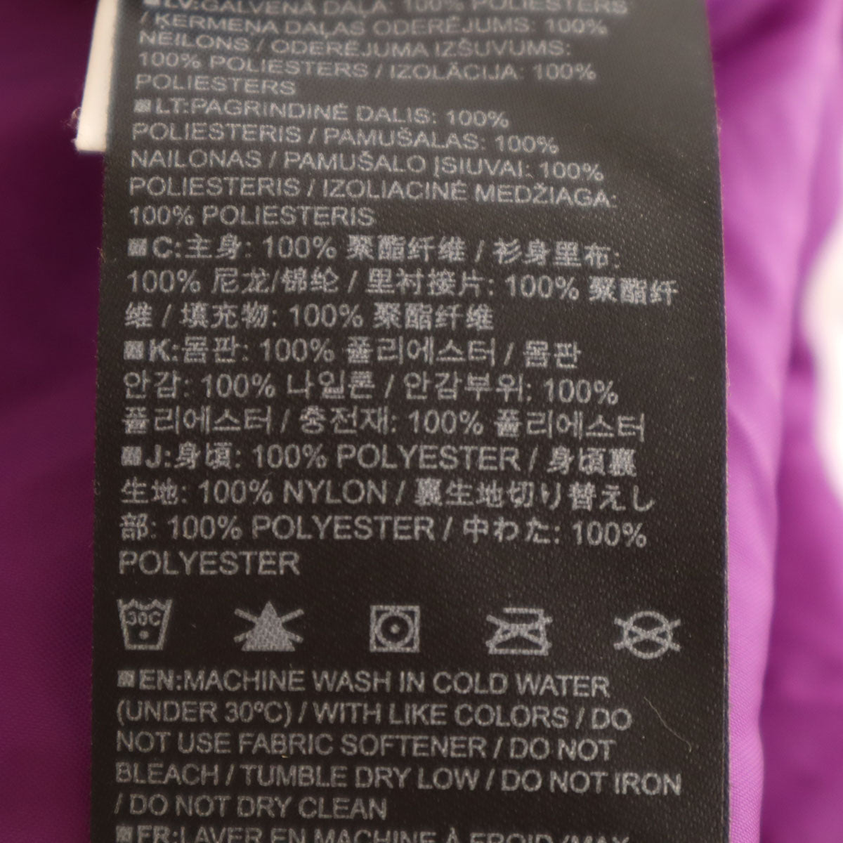 BURTON バートン 総柄 スノーボード ウェア 上下 セットアップ M ホワイト系 スキーウェア キッズ