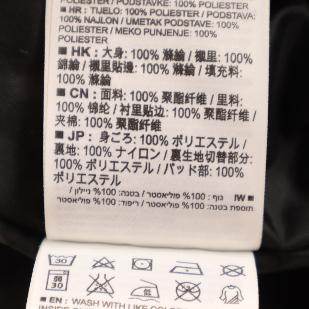 SALOMON サロモン スノーボード ウェア 上下 セットアップ M オレンジ系 スキーウェア レディース