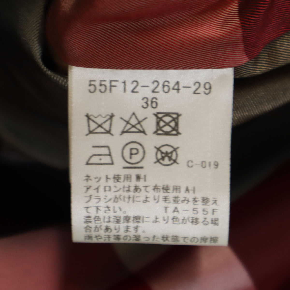 BLUE LABEL CRESTBRIDGE ブルーレーベルクレストブリッジ ウールブレンド フーディ ブルゾン 36 ネイビー レディース