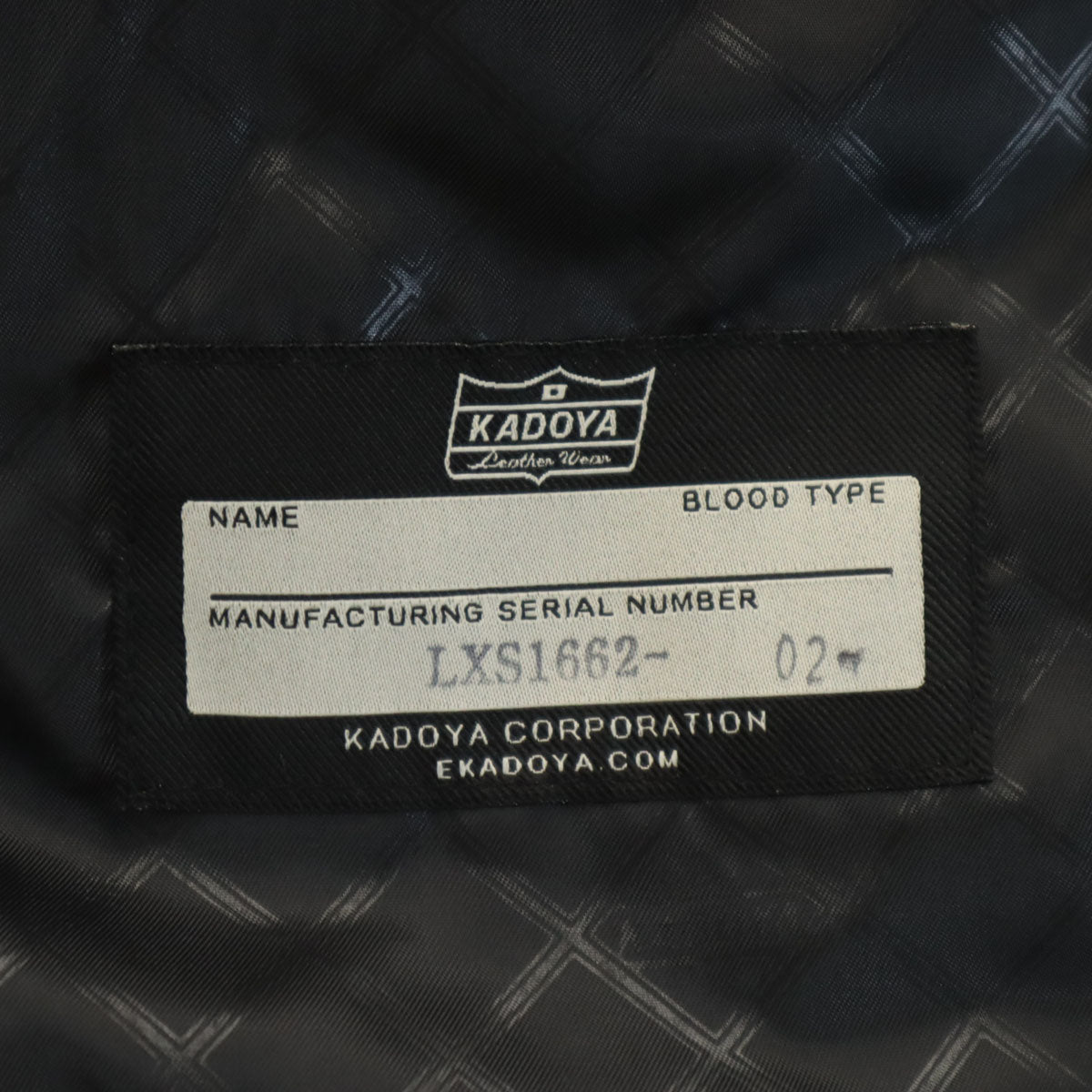 美品 KADOYA カドヤ レザージャケット LL ブラック メンズ